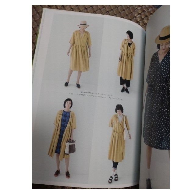 心地いい服わたしのスタイル ｍａｋｉｎｇ　＆　ｓｔｙｌｉｎｇ　ｂｏｏｋ エンタメ/ホビーの本(趣味/スポーツ/実用)の商品写真