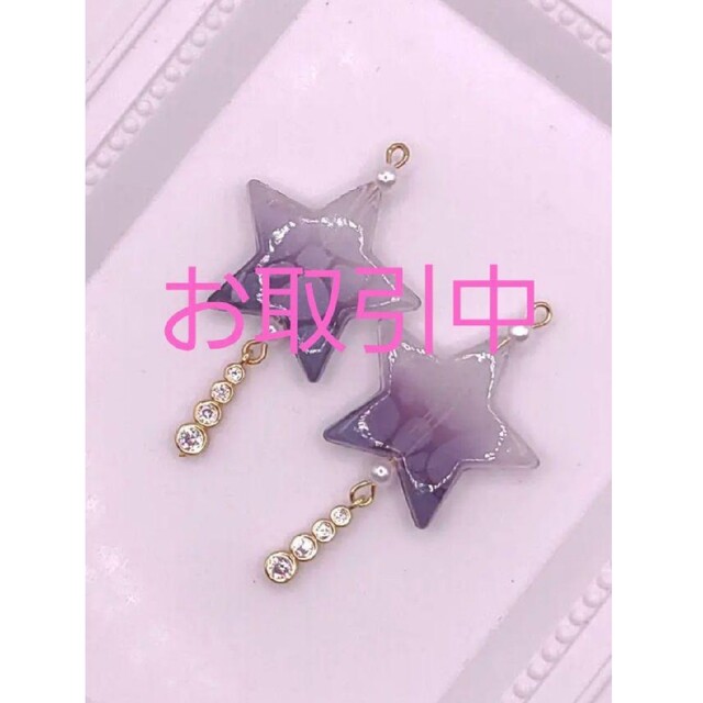 誕生日プレゼント No.52 ピアス イヤリング 手染めビーズ ピアス