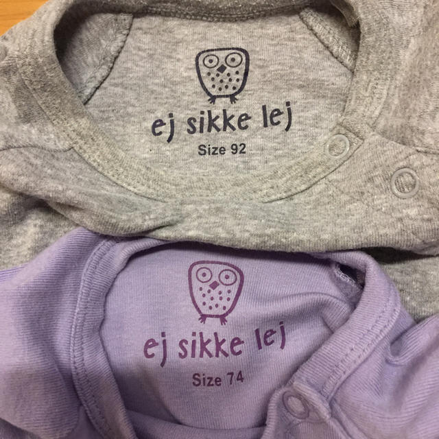 ej sikke lej(アイシッケライ)のej sikke lej  アイシッケライ  無地ロンT キッズ/ベビー/マタニティのキッズ服女の子用(90cm~)(Tシャツ/カットソー)の商品写真