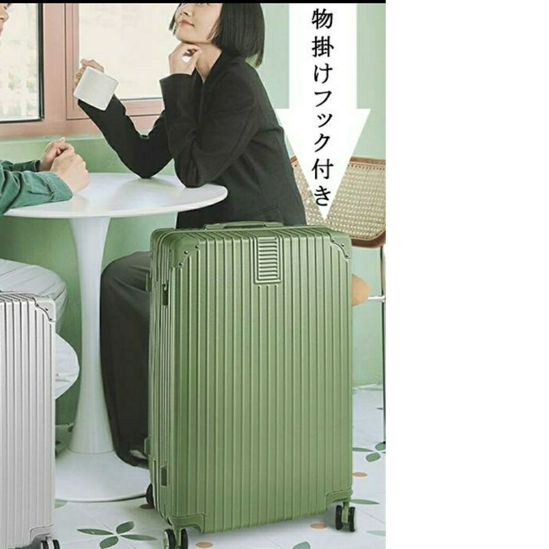スーツケース　中型　M アルミ　ファスナー　超軽量　おしゃれ　シルバー レディースのバッグ(スーツケース/キャリーバッグ)の商品写真