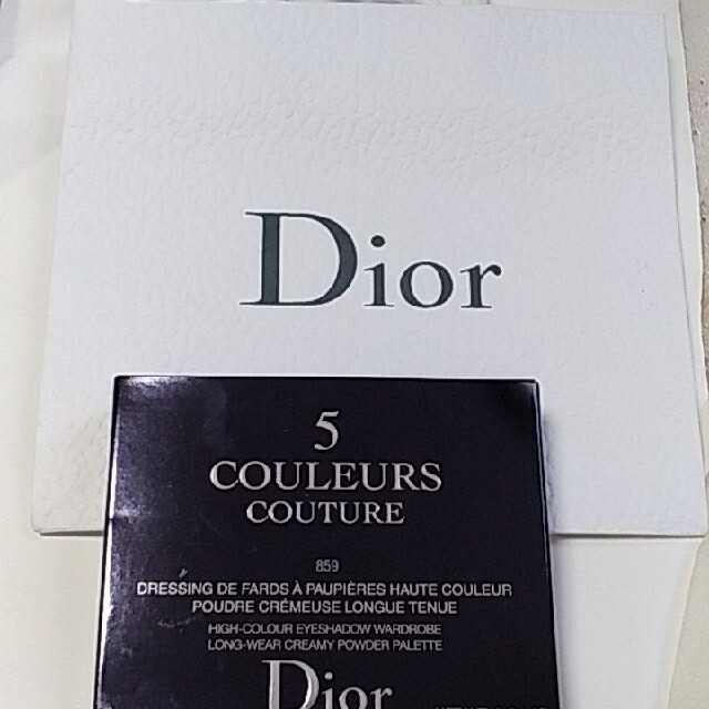 Christian Dior(クリスチャンディオール)の確認用クリスチャンディオール サンククルールクチュール 859 ピンク コロール コスメ/美容のベースメイク/化粧品(アイシャドウ)の商品写真