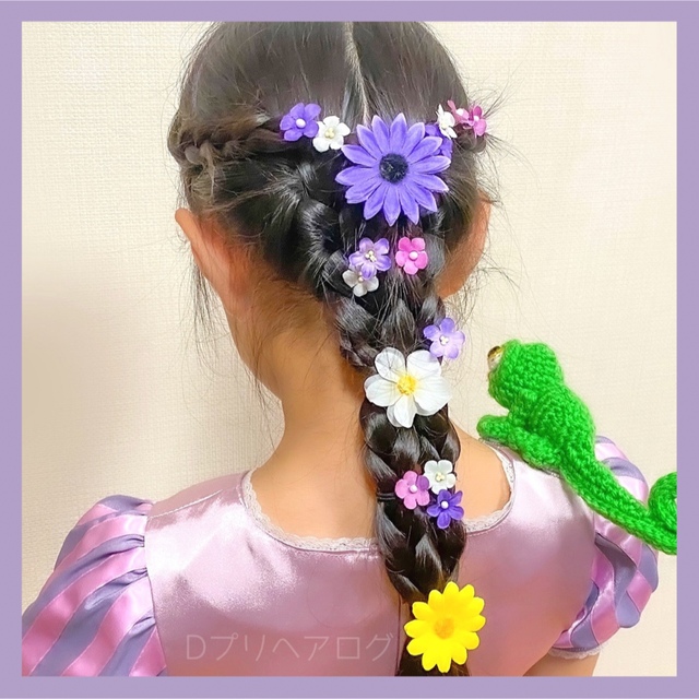 ラプンツェル お花のヘアゴム 16個セット｜ラプンツェルヘアアクセサリー｜髪飾り ハンドメイドのアクセサリー(ヘアアクセサリー)の商品写真