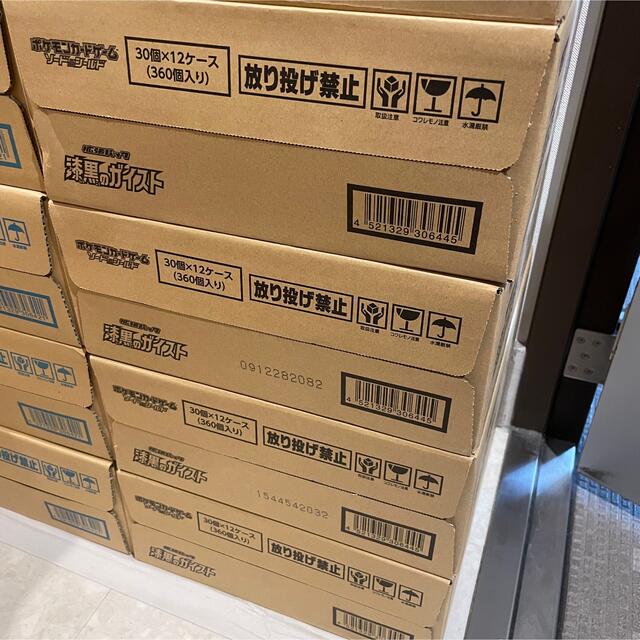 絶品】 ポケモン - ポケモンカード 漆黒のガイスト 4カートン Box