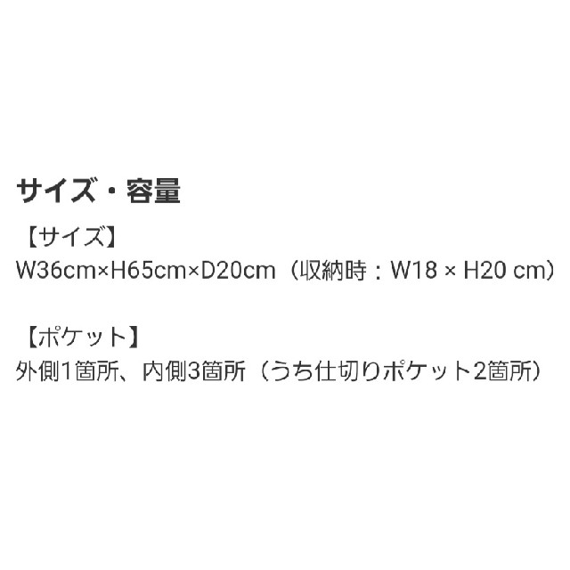 ROOTOTE(ルートート)の新品 ルートート ルーショッパー マルシェ グランデ（ノワゼット） エンタメ/ホビーのコレクション(その他)の商品写真