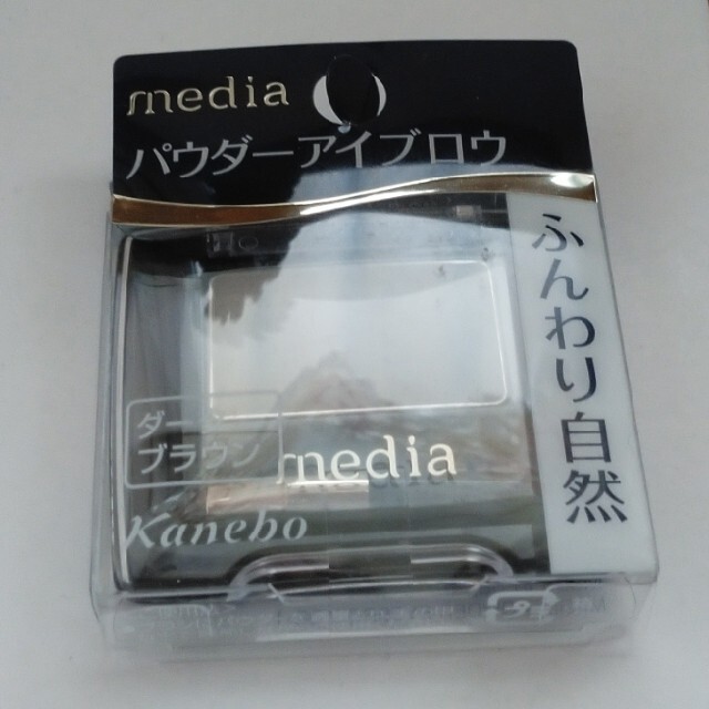 Kanebo(カネボウ)のアイブロウパウダー コスメ/美容のベースメイク/化粧品(パウダーアイブロウ)の商品写真