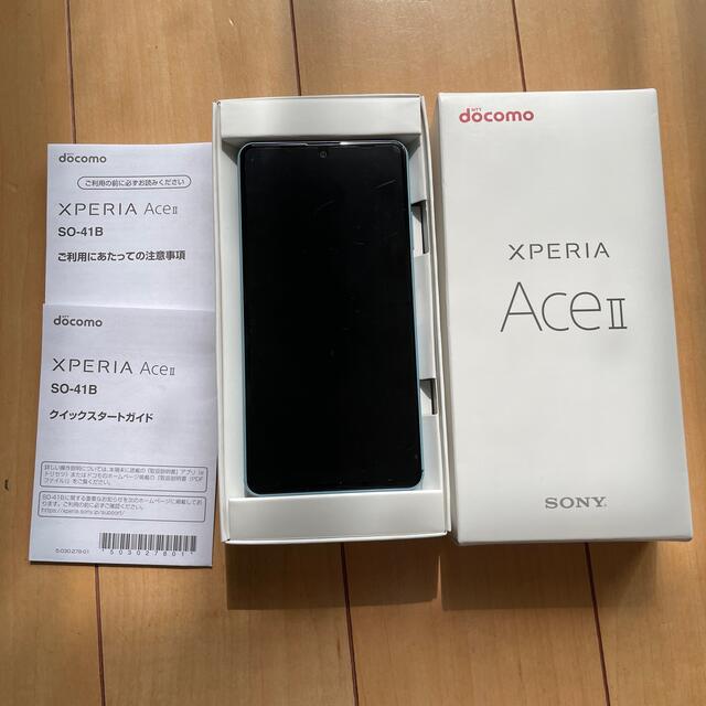 Xperia Ace‖ (ブルー/simロック解除済み) 5