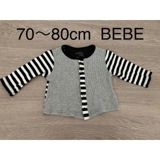 ベベ(BeBe)の【70〜80cm】BEBE 長袖トップス(シャツ/カットソー)