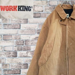 WORK KING　ダックジャケット　ワークジャケット　裏地キルティング　XL