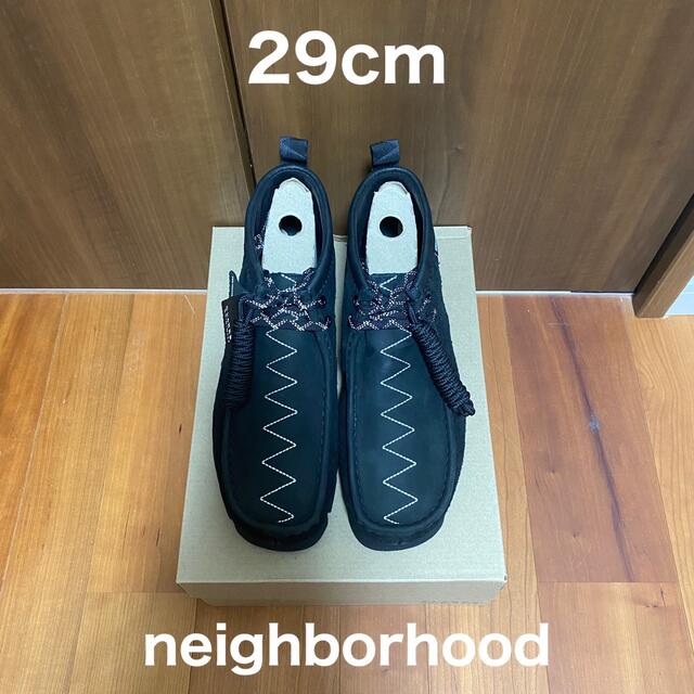 NEIGHBORHOOD(ネイバーフッド)のネイバーフッド クラークス ワラビー ブーツ 29cm ゴアテックス ブラック メンズの靴/シューズ(ブーツ)の商品写真