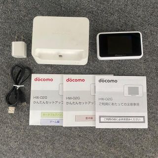 エヌティティドコモ(NTTdocomo)のモバイルwifiルータ   docomo HW-02G White   (PC周辺機器)