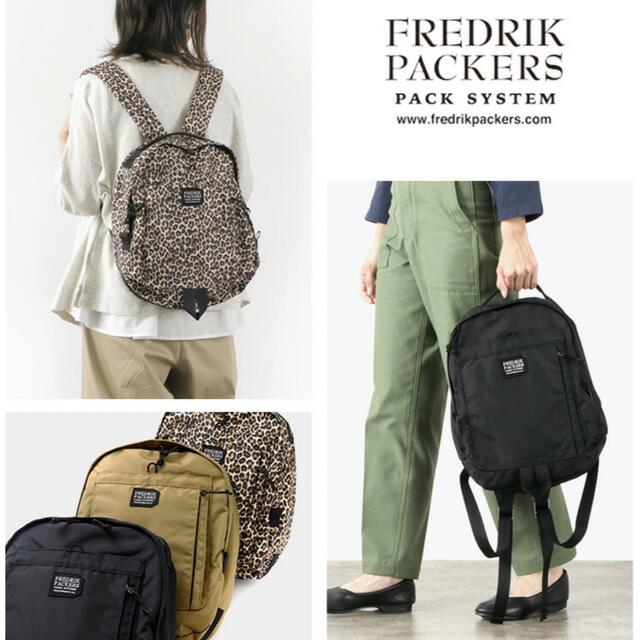 FREAK'S STORE(フリークスストア)の【未使用品/送料無料】FREDRIK PACKERS リュック ブラック レディースのバッグ(リュック/バックパック)の商品写真