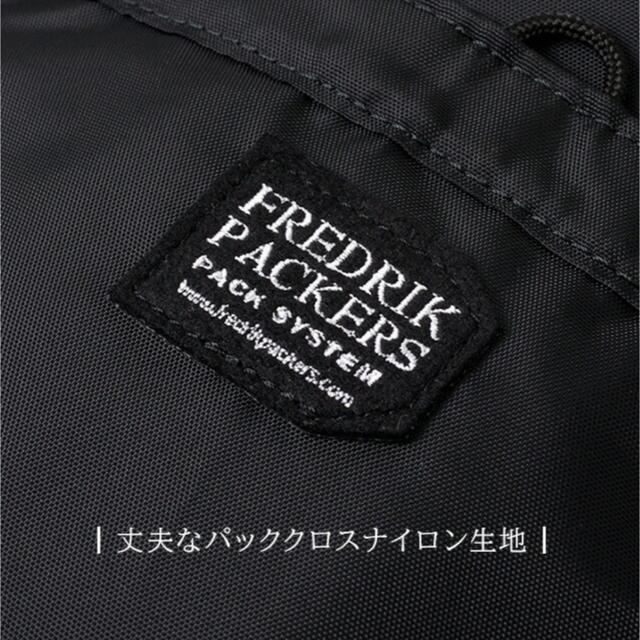 FREAK'S STORE(フリークスストア)の【未使用品/送料無料】FREDRIK PACKERS リュック ブラック レディースのバッグ(リュック/バックパック)の商品写真