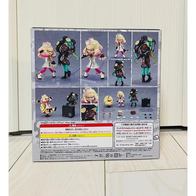 任天堂 - figma Splatoon2 テンタクルズの通販 by おいけ's shop