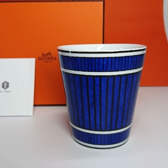 エルメス ブルーダイユール マグカップ No.2 (240ml) × 1個!廃盤 エルメス ブルーダイユール マグカップ No.2 (240ml) × 1個!廃盤