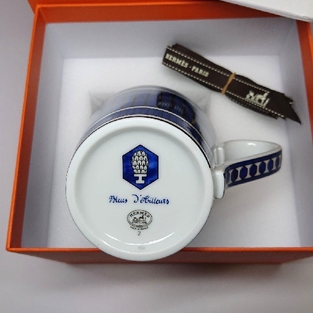 エルメス ブルーダイユール マグカップ No.2 (240ml) × 1個!廃盤 エルメス ブルーダイユール マグカップ No.2 (240ml) × 1個!廃盤