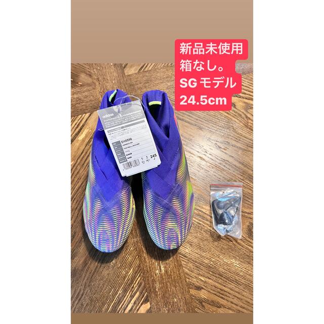 公式通販オンライン アディダス ネメシス 19+ SG - winterparksmiles.com
