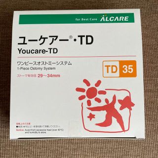 アルケア(ALCARE)のユーケア　ワンピースオストミーシステム　TD35(その他)