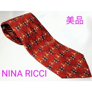 NINA RICCI - 【極上美品!!】NINA RICCIニナリッチ　お洒落デザインネクタイ(正規品)