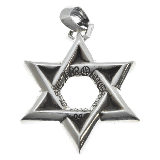 CHROME HEARTS クロムハーツ STAR OF DAVID LG/ラージスターオブダビデ ペンダント/シルバーネックレストップ