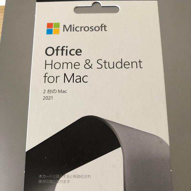 スマホ/家電/カメラOffice Home & Student for Mac 2021