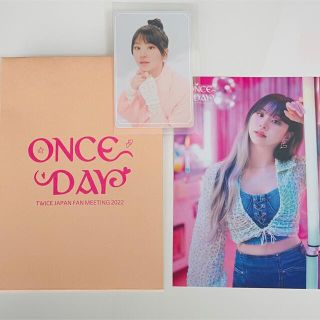 TWICE - TWICE グッズ ファンミーティング2022 ONCE DAY ラントレの
