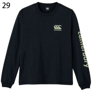 カンタベリー(CANTERBURY)の新品　カンタベリー長袖M(Tシャツ/カットソー(七分/長袖))