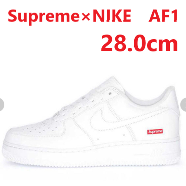 Supreme × NIKE  Air Force1  White