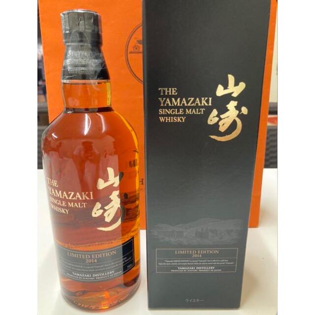 山崎 LIMITED EDITION 「「2014」」  43%700ｍｌ