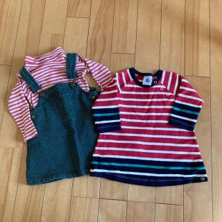 プチバトー(PETIT BATEAU)のプチバトー　3m 60cm セット売り　(シャツ/カットソー)