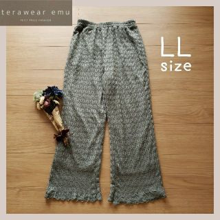 シマムラ(しまむら)の【美品】しまむら terawear 幾何学レースワイドパンツ 中緑 LL(カジュアルパンツ)