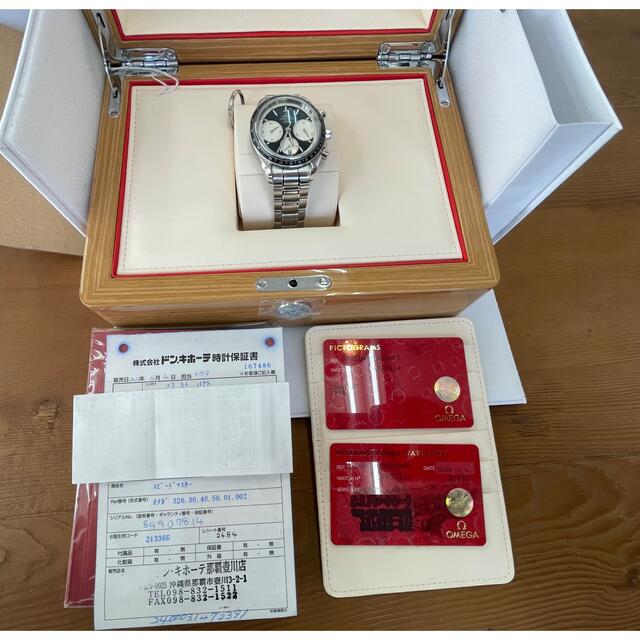 OMEGA(オメガ)の新品オメガスピードマスター　レーシング メンズの時計(腕時計(アナログ))の商品写真