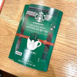 スターバックスコーヒー(Starbucks Coffee)のStarbucks Coffee ドリップ1cup(コーヒー)