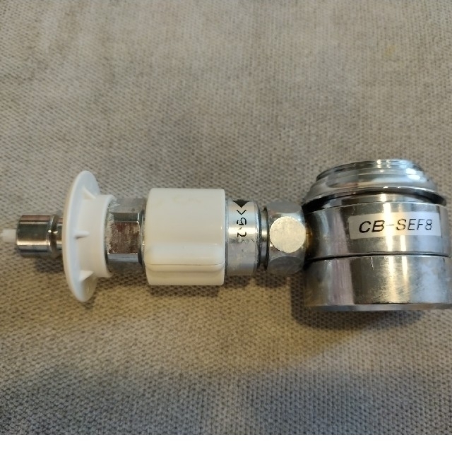 分岐水栓　食器洗い乾燥機用分岐栓Panasonic CB-SEF8
