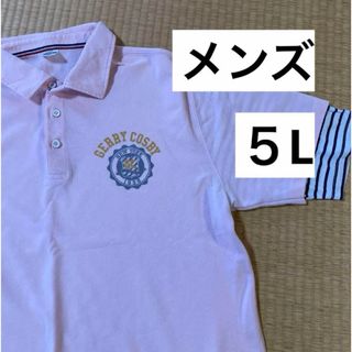 メンズ　4L  大きいサイズ　トップス　Tシャツ　ポロシャツ(Tシャツ/カットソー(半袖/袖なし))