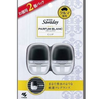 コバヤシセイヤク(小林製薬)のサワデー クルマ専用クリップ パルファムブラン 6ml 1パック2個入×2(車内アクセサリ)