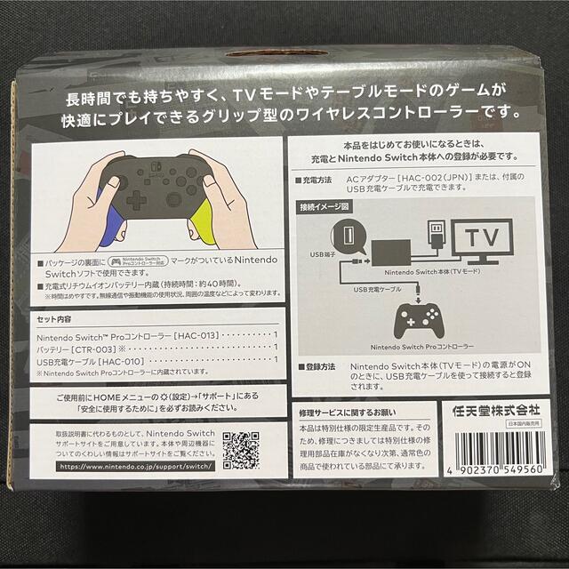 Nintendo Switch(ニンテンドースイッチ)のNintendo Switch Proコントローラー スプラトゥーン3 新品 エンタメ/ホビーのゲームソフト/ゲーム機本体(その他)の商品写真