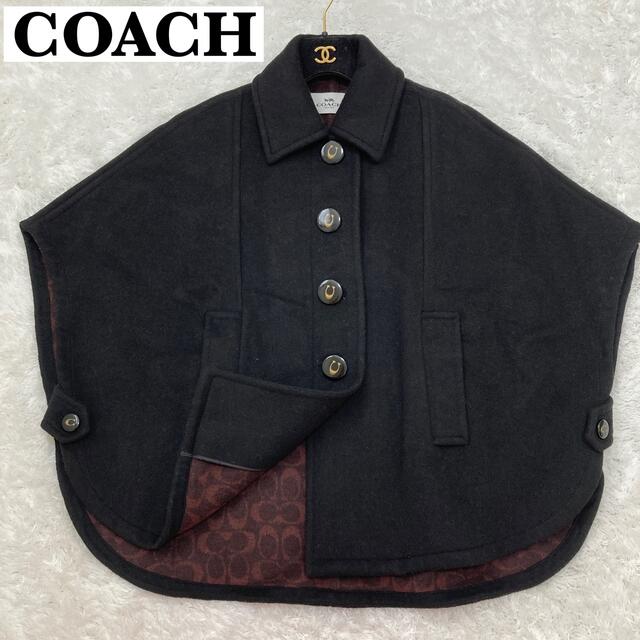 COACH(コーチ)の希少♡美品 コーチ ポンチョ シグネチャー ロゴボタン ウール ブラック ケープ レディースのジャケット/アウター(ポンチョ)の商品写真