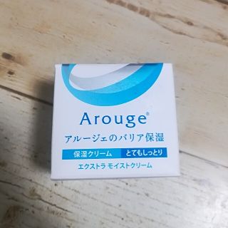 アルージェ(Arouge)のアルージェ　クリーム　とてもしっとり(フェイスクリーム)