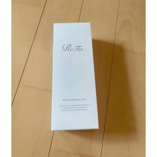 リファ(ReFa)の新品未使用❤️リファ　ReFa マッサージジェル(ボディクリーム)