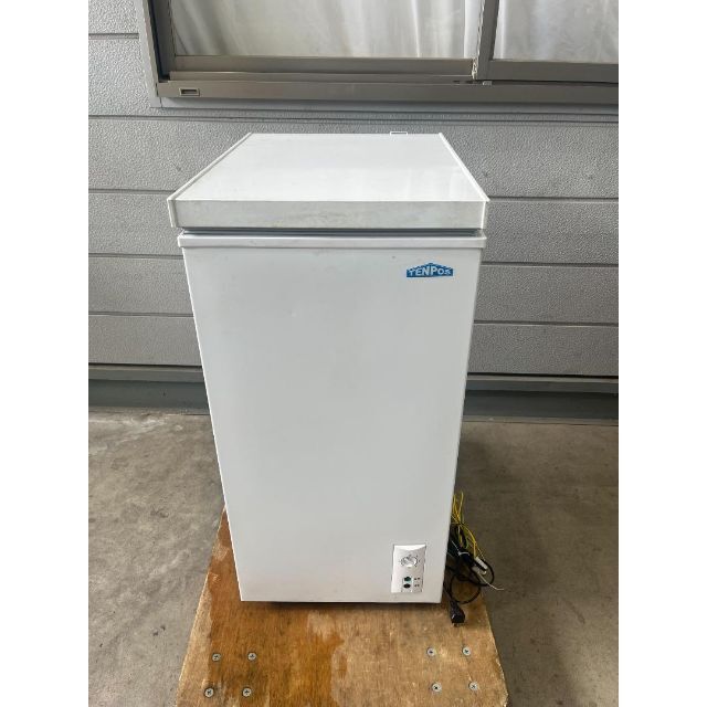 冷凍ストッカー 60L 冷凍庫 TBSF-60-RH 通販