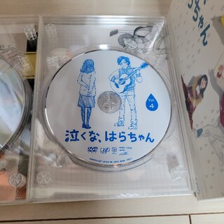 泣くな、はらちゃん DVD-BOX DVDの通販 by mon's shop｜ラクマ