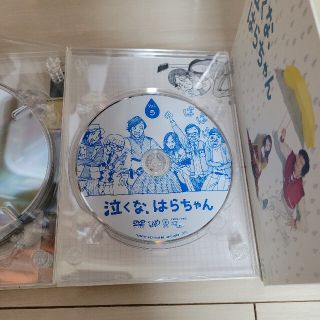 泣くな、はらちゃん DVD-BOX DVDの通販 by mon's shop｜ラクマ