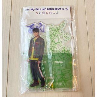 キスマイ(Kis-My-Ft2) アクリル アイドルグッズの通販 300点以上 キスマイ(Kis-My-Ft2) アクリル アイドルグッズの通販 300点以上