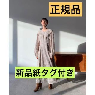 クラネ(CLANE)のクラネ正規品！FLOW FLOWER EMBROIDERY ONE PIECE (ロングワンピース/マキシワンピース)