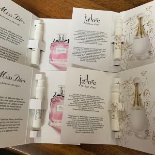 ディオール(Dior)のディオール　香水　サンプル(サンプル/トライアルキット)