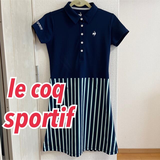 le coq sportif GOLF パーカーワンピース　M 美品