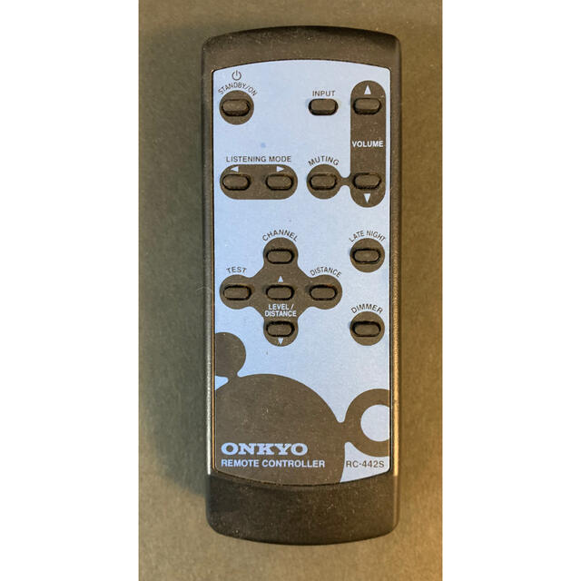 ONKYO(オンキヨー)のオンキョー GXW-5.1 デジタルシアターステーション アンプ内蔵 スマホ/家電/カメラのオーディオ機器(その他)の商品写真