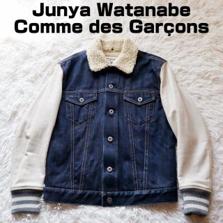 ジュンヤワタナベコムデギャルソン(JUNYA WATANABE COMME des GARCONS)のジュンヤワタナベコムデギャルソン デニムジャケット 袖レザー スタジャン 裏ボア(Gジャン/デニムジャケット)