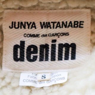 JUNYA WATANABE COMME des GARCONS - ジュンヤワタナベ