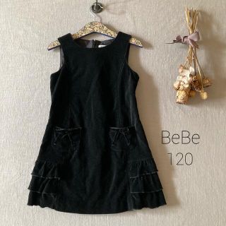 ベベ(BeBe)のbebe べべ❁⃘ ティアードフリル ベロア ワンピース*̩̩̥୨୧˖ブラック(ワンピース)